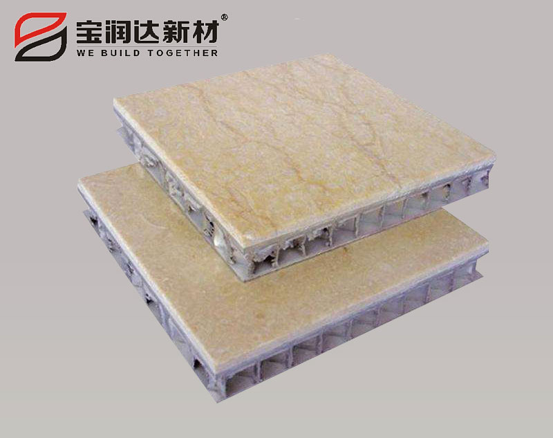 寶潤達鋁蜂窩板 寶潤達鋁蜂窩板